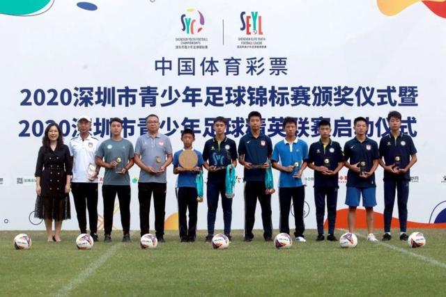 天空预测阿莫林首秀首发：阵型3421